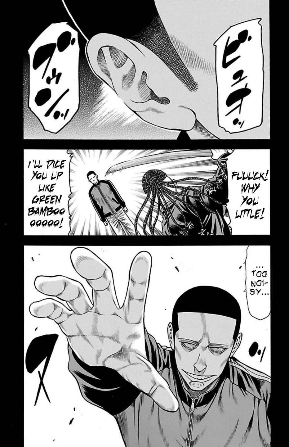 Chapter 84 - Page 20