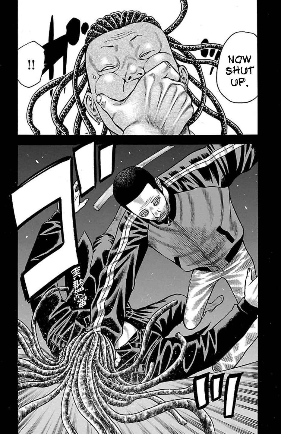 Chapter 84 - Page 21