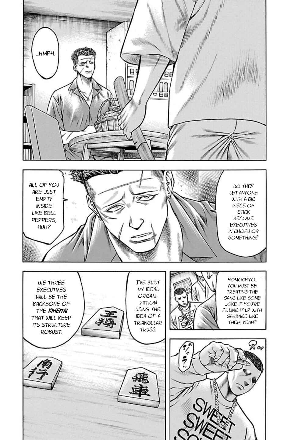 Chapter 84 - Page 22