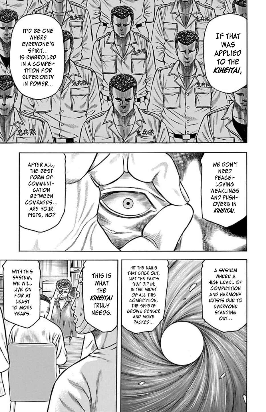 Chapter 84 - Page 26