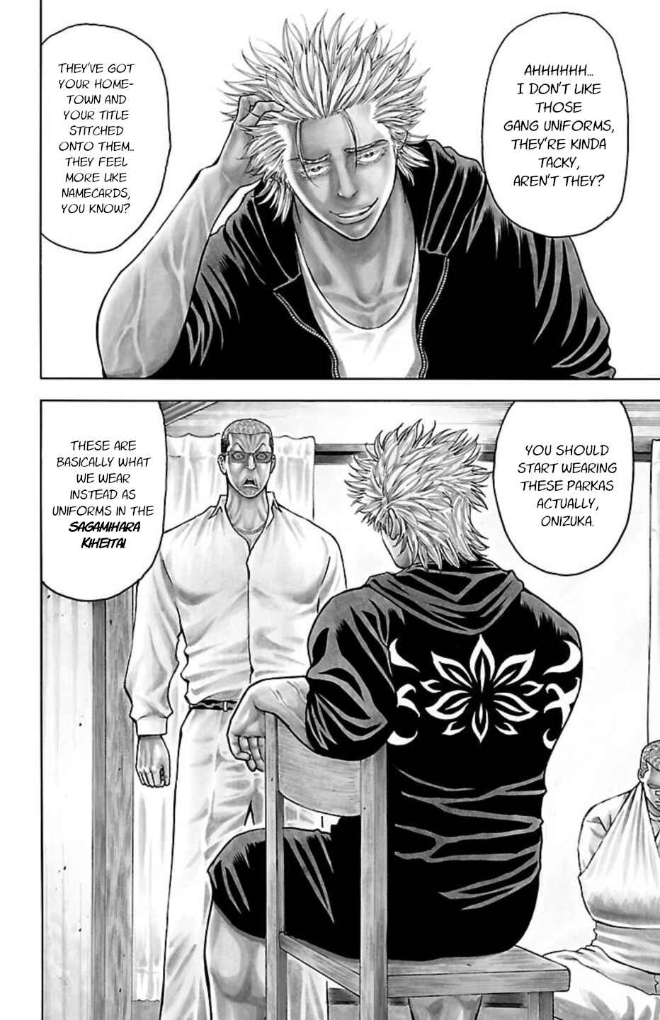 Chapter 84 - Page 3