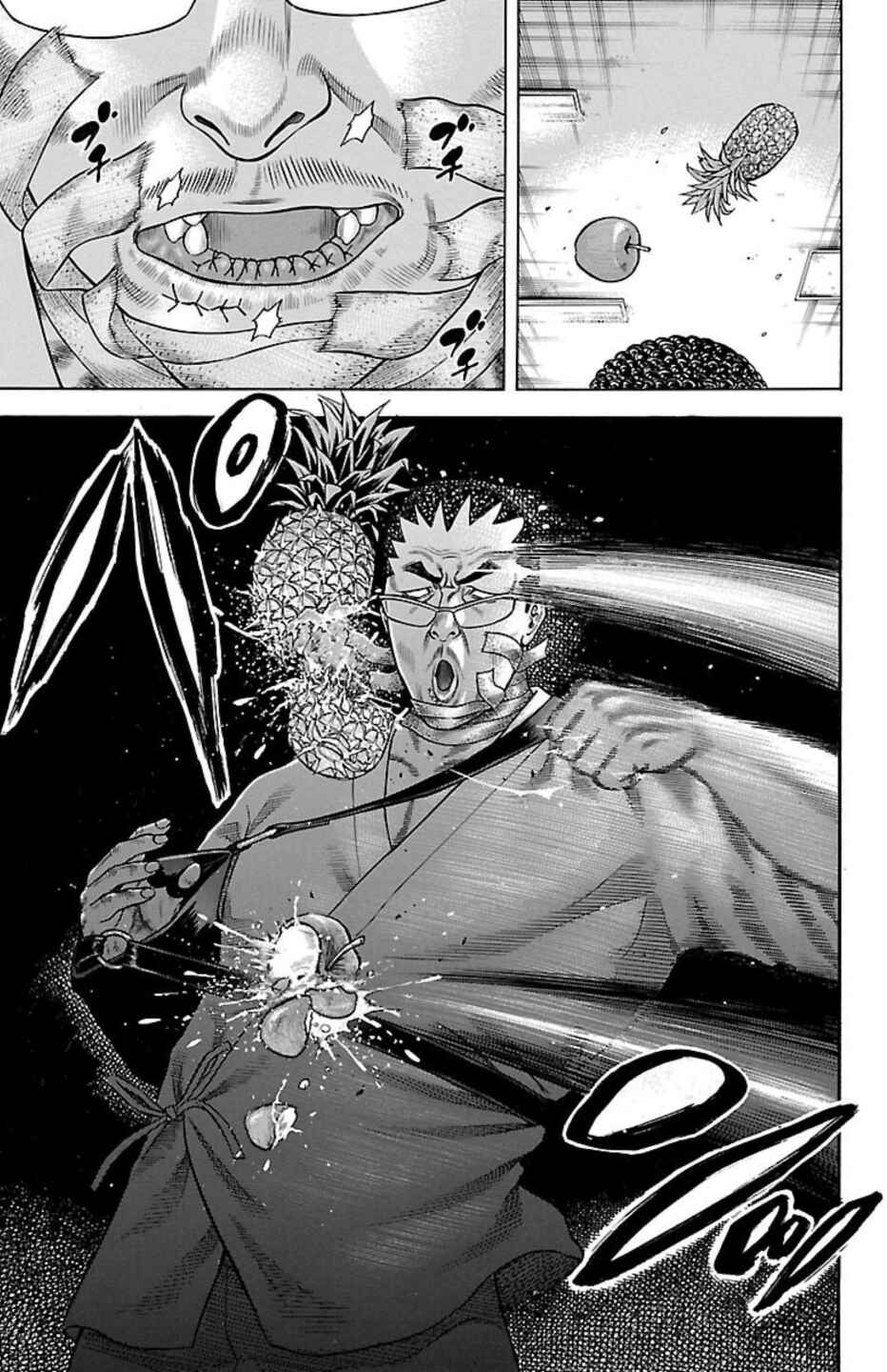 Chapter 84 - Page 30
