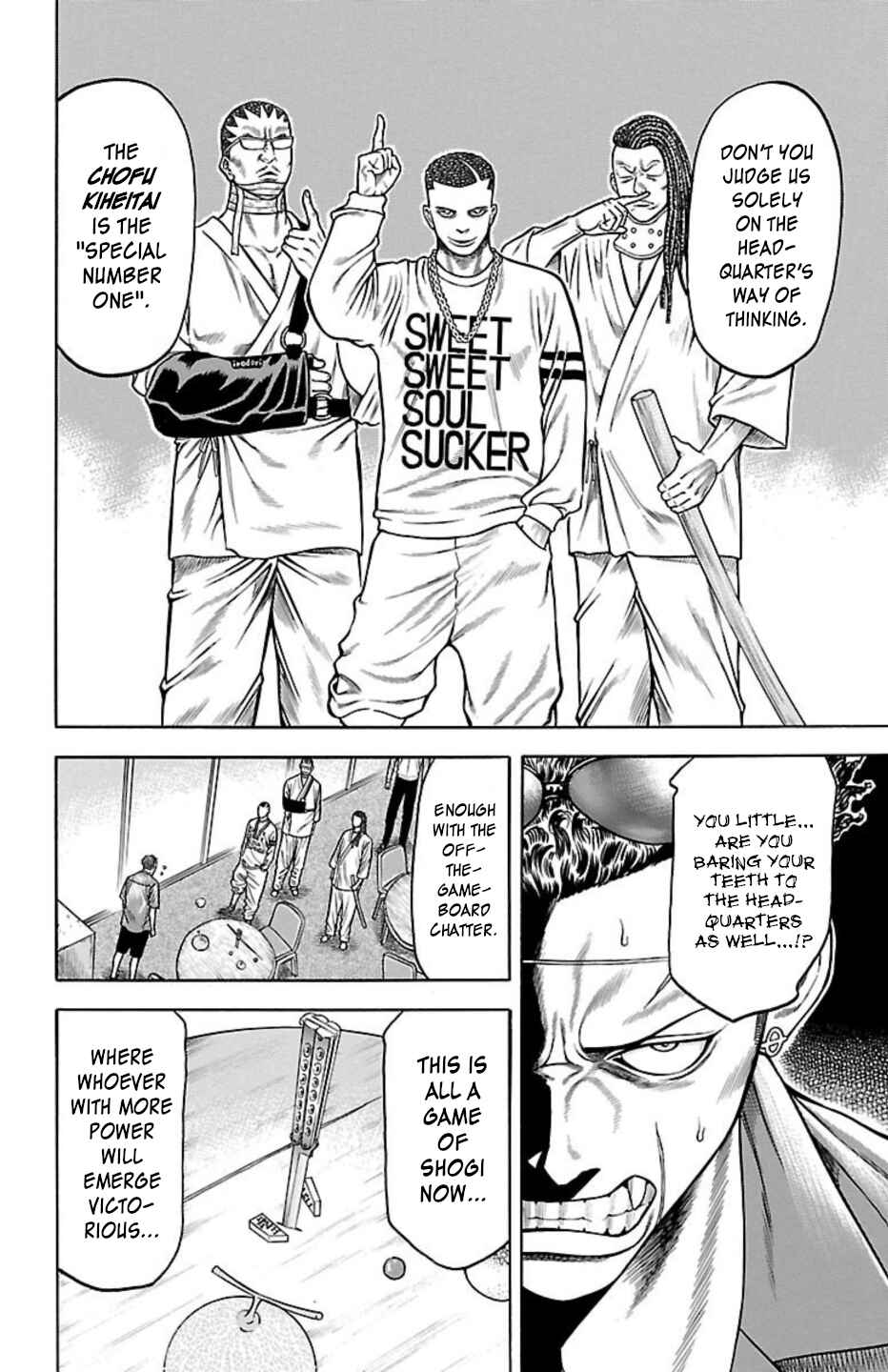 Chapter 84 - Page 33