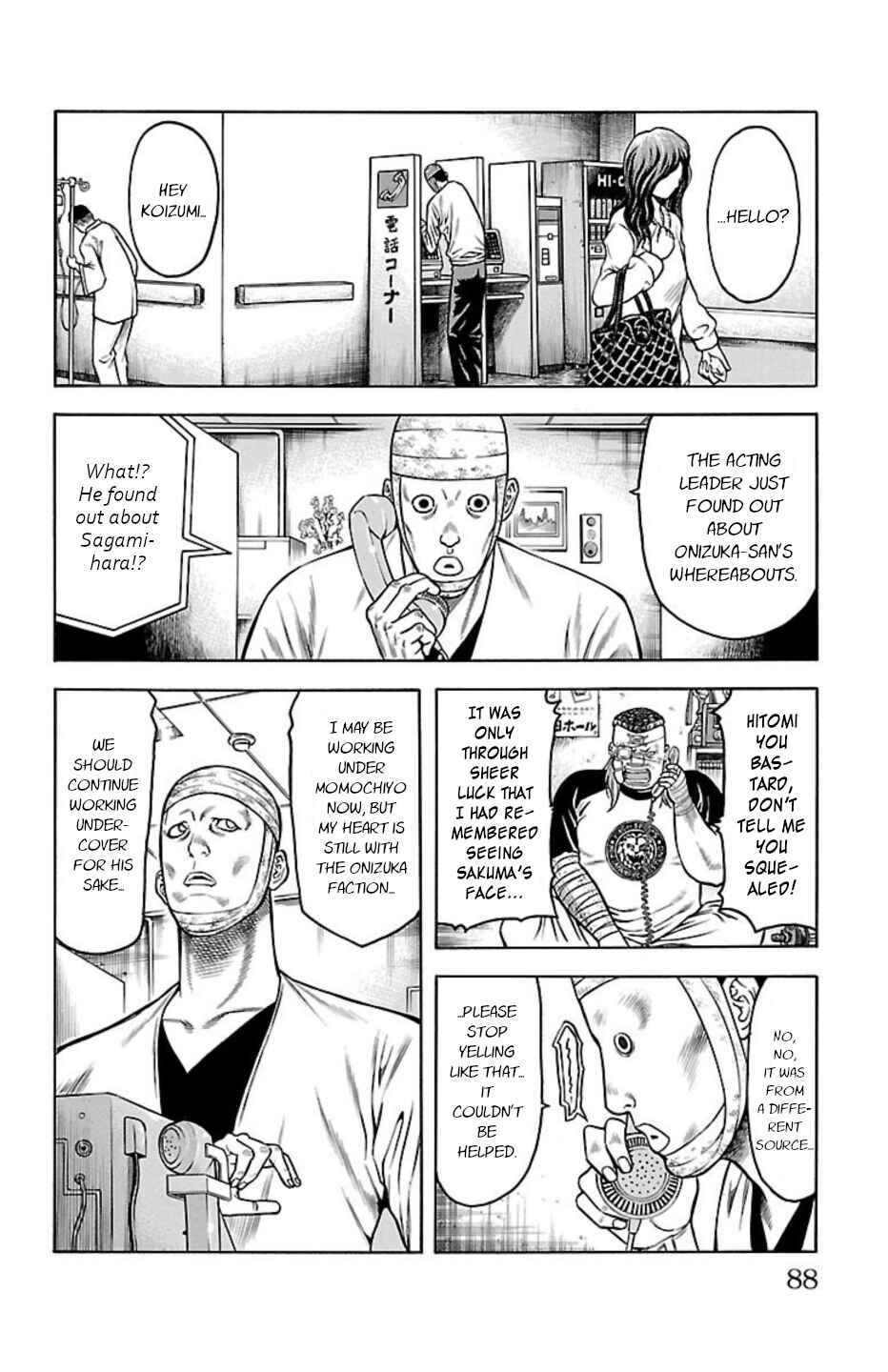 Chapter 84 - Page 35