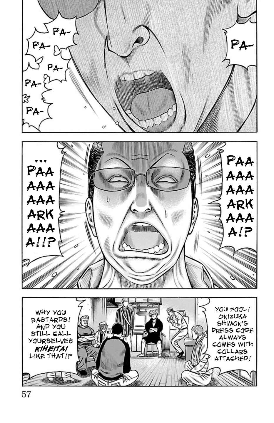 Chapter 84 - Page 4