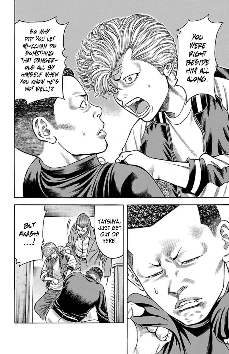 Chapter 84 - Page 43