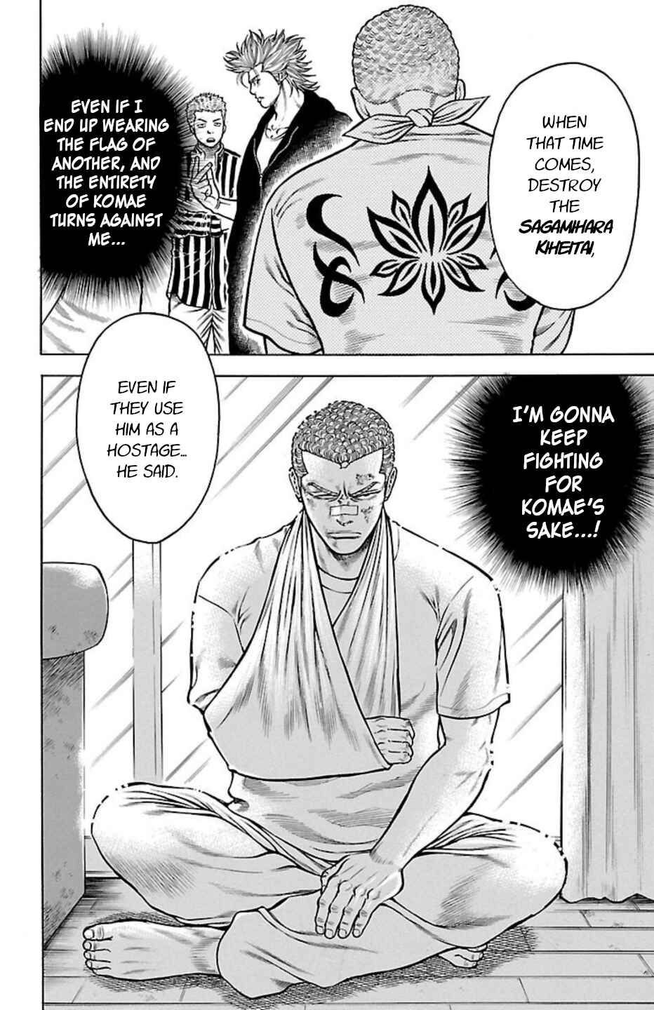 Chapter 84 - Page 45