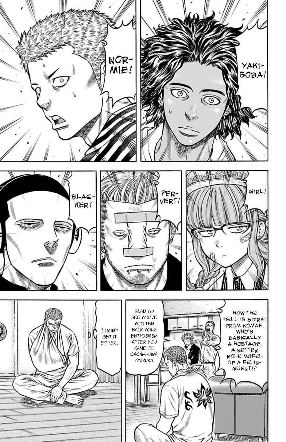 Chapter 84 - Page 6