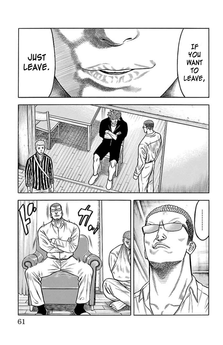 Chapter 84 - Page 8
