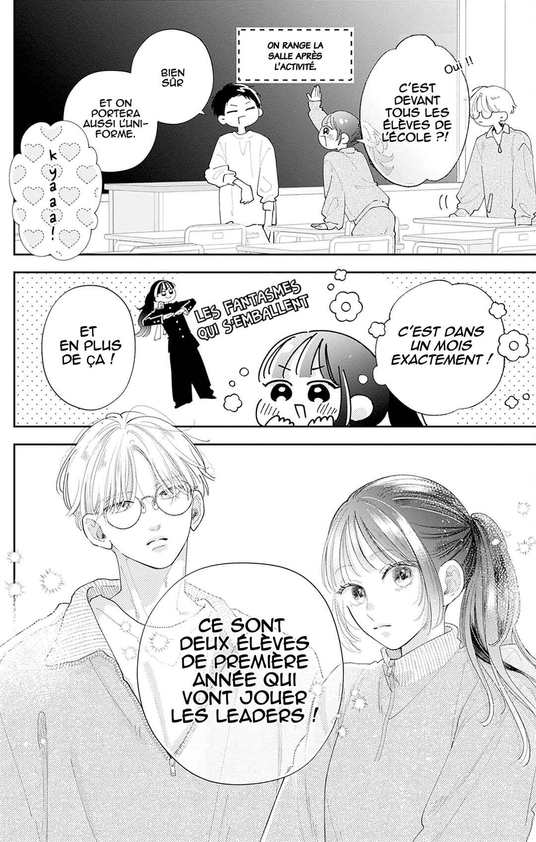 Chapter 2 - Page 7