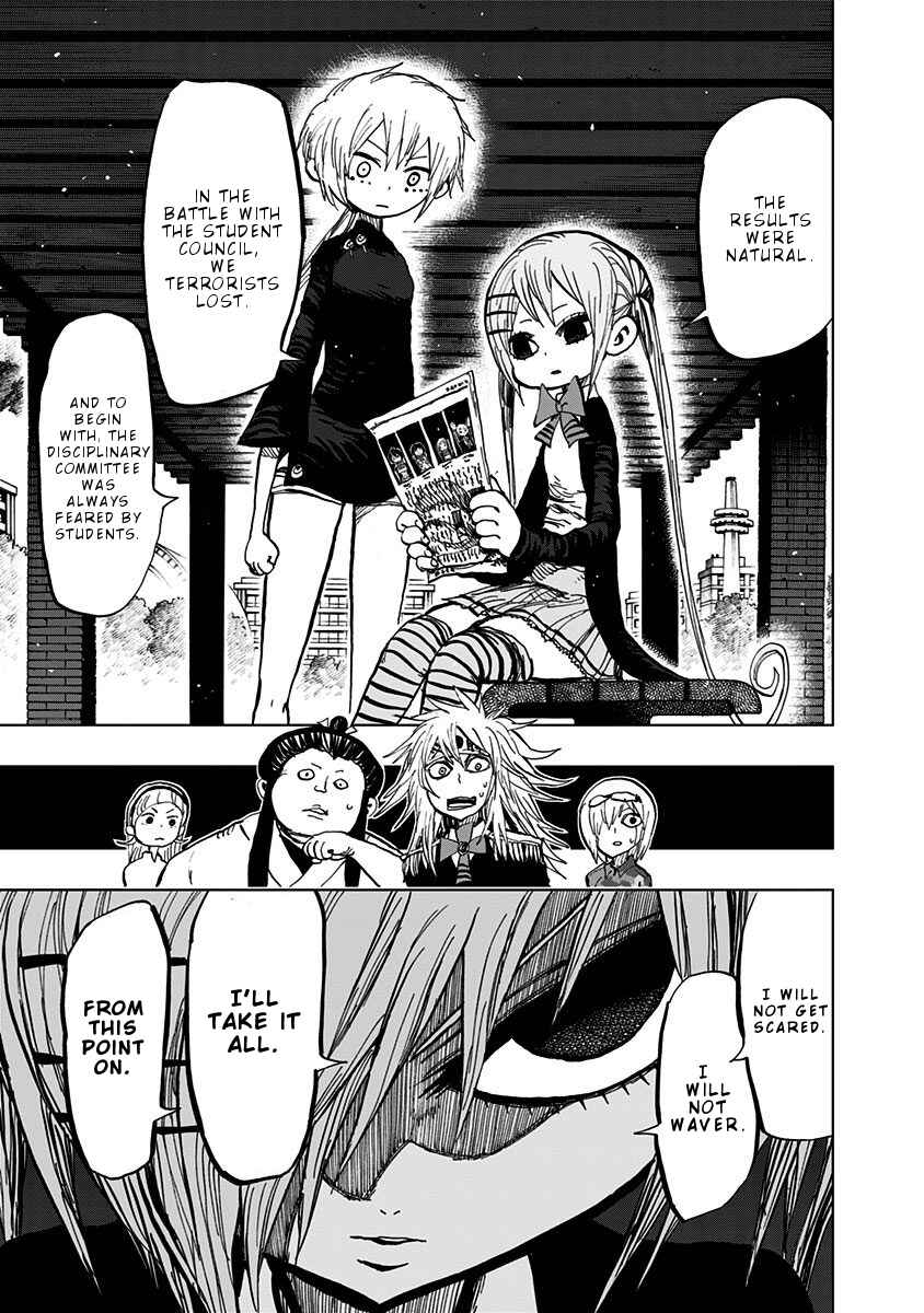 Chapter 105 - Page 17