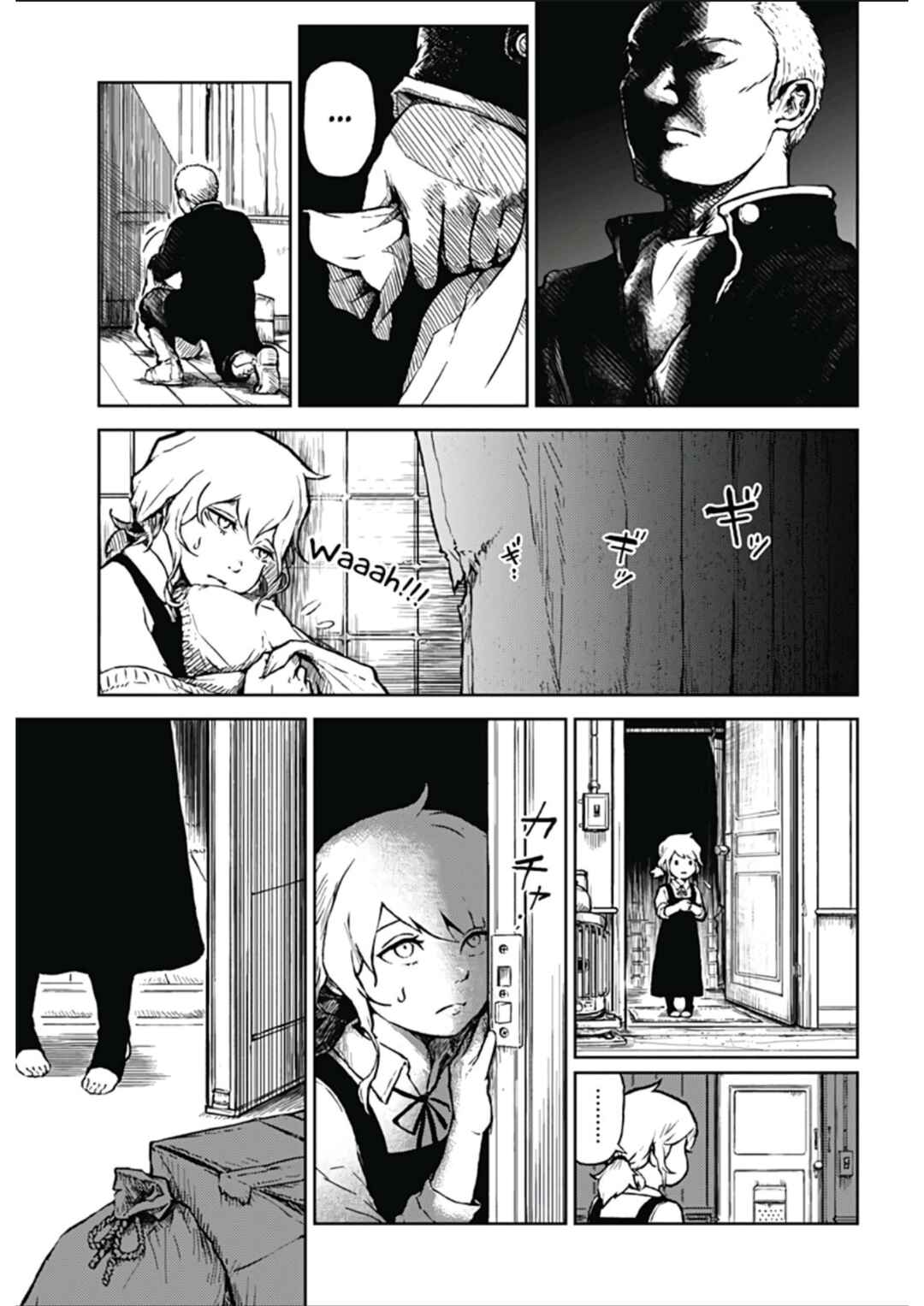 Chapter 1 - Page 20