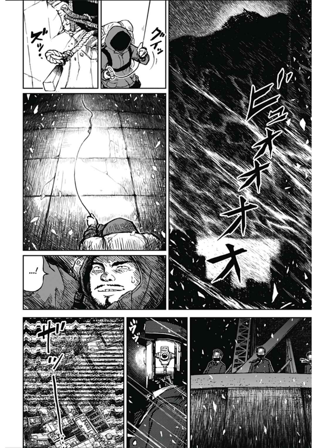 Chapter 1 - Page 37