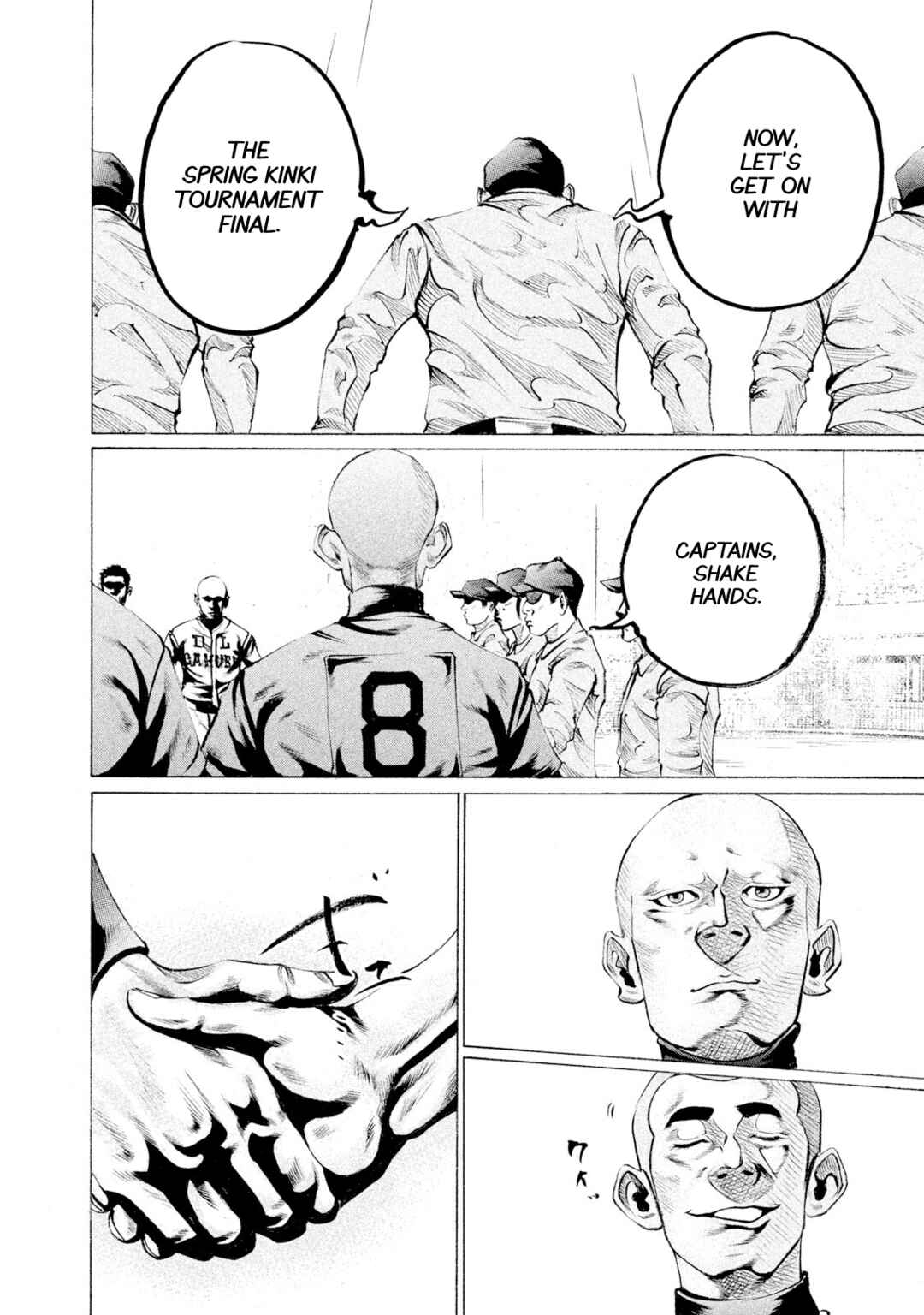Chapter 82 - Page 2