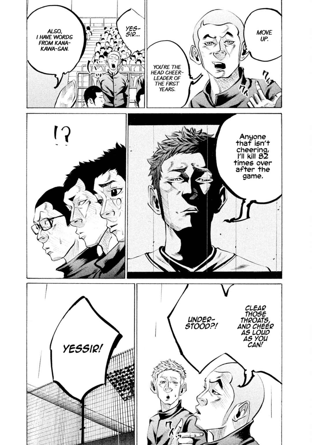 Chapter 82 - Page 6