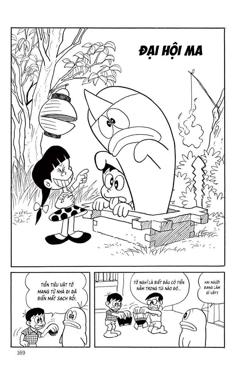 Chapter 16 - Page 2
