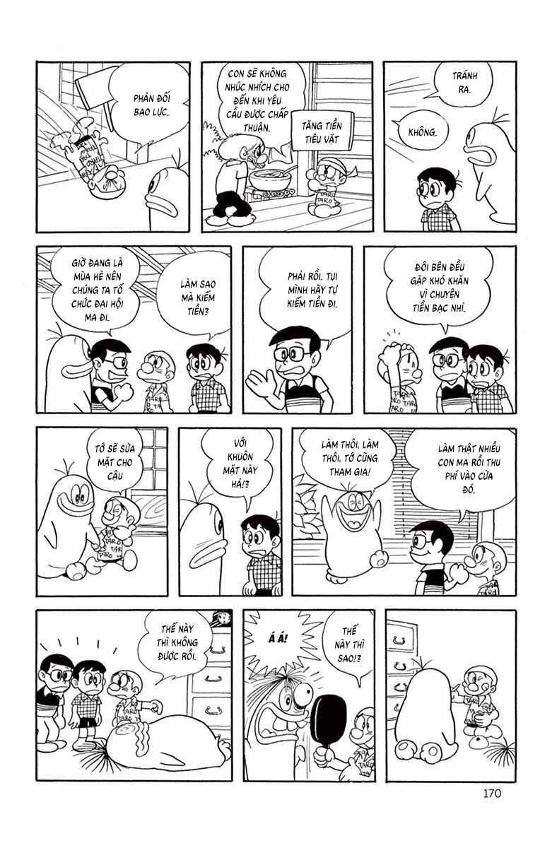 Chapter 16 - Page 3