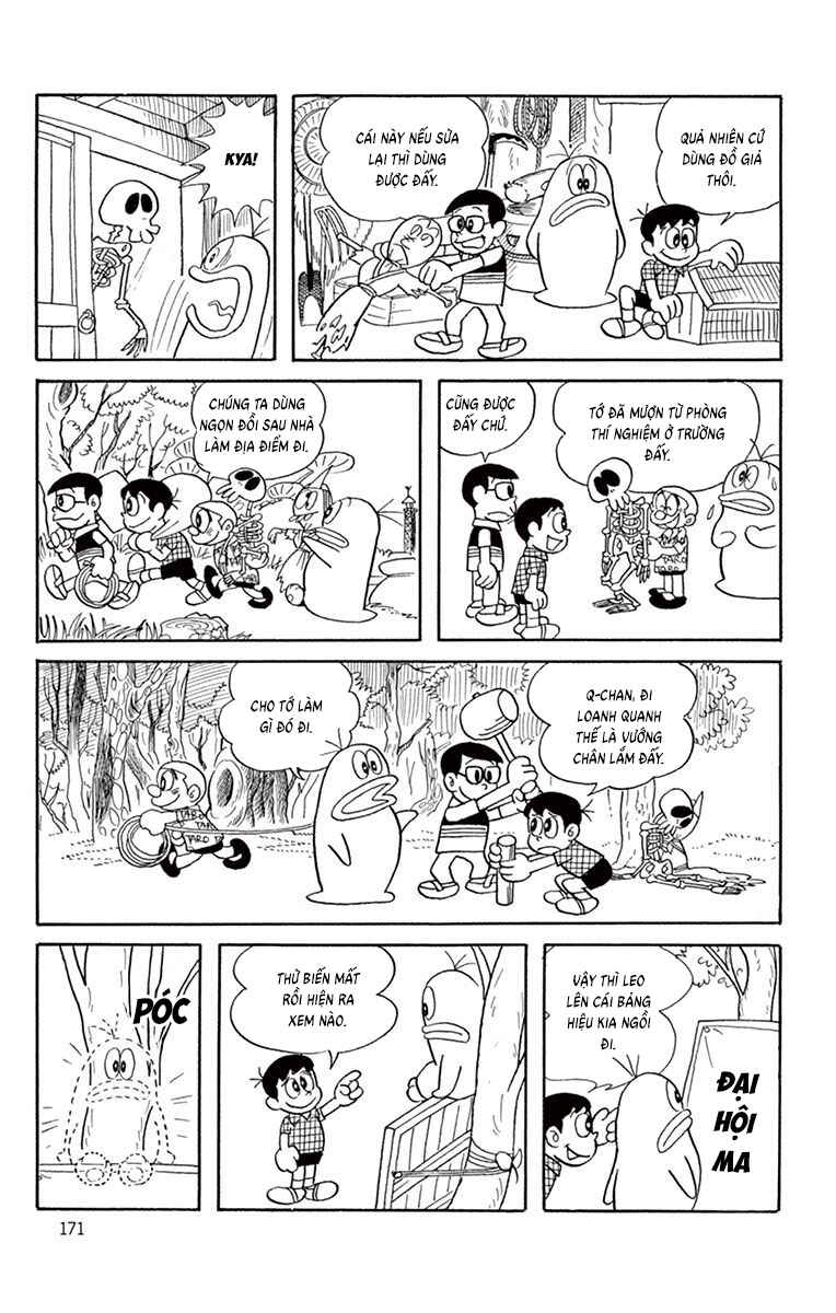 Chapter 16 - Page 4