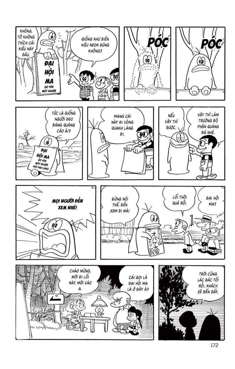 Chapter 16 - Page 5