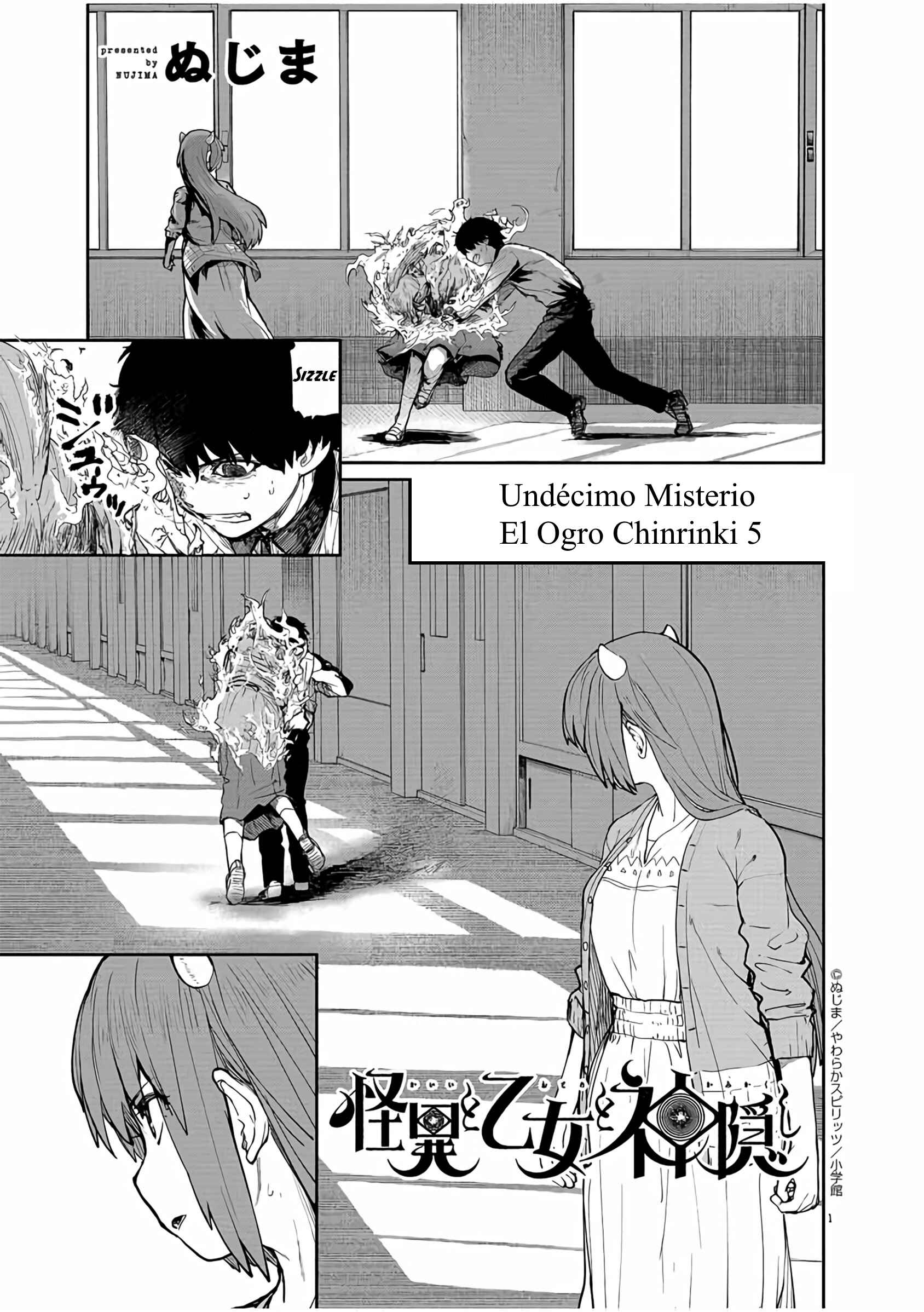 Chapter 11 - Page 1