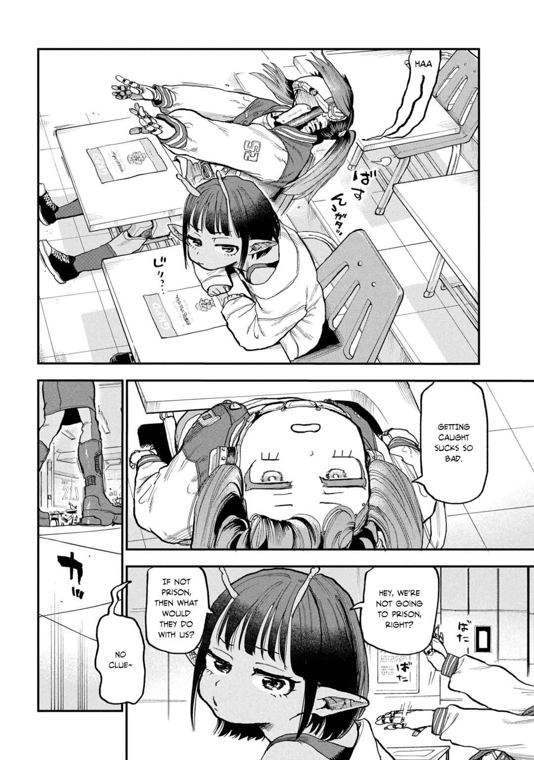 Chapter 1 - Page 4