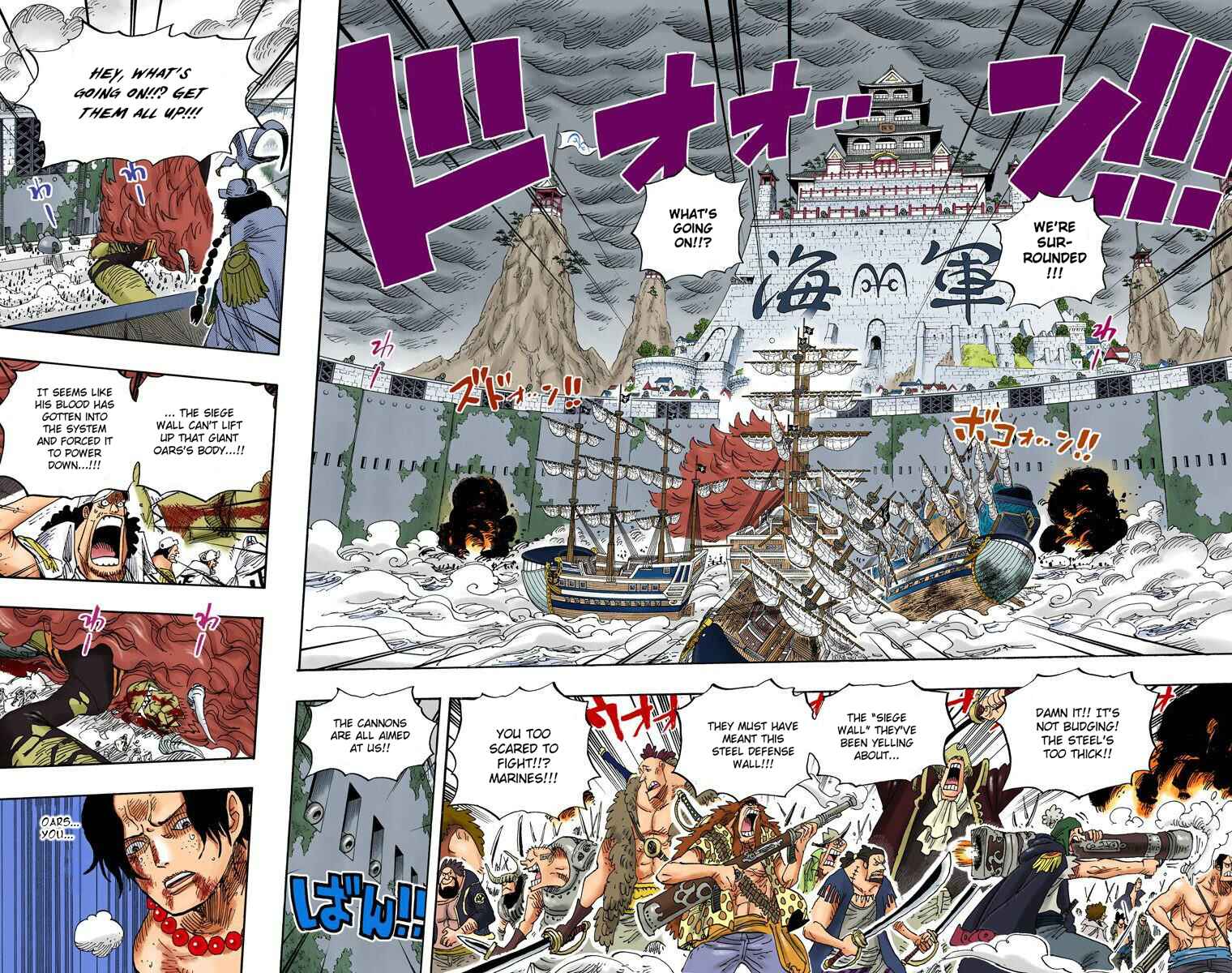 Chapter 564 - Page 13