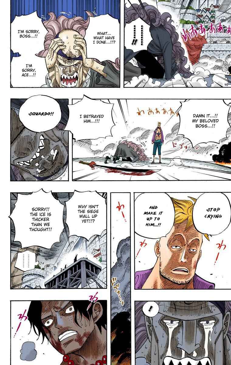 Chapter 564 - Page 4