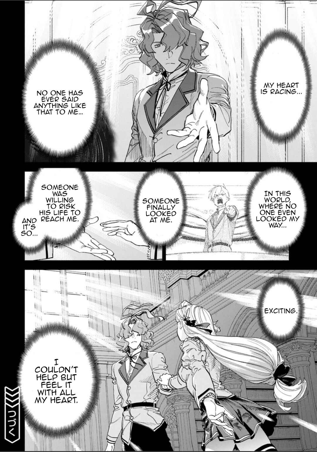 Chapter 227 - Page 16