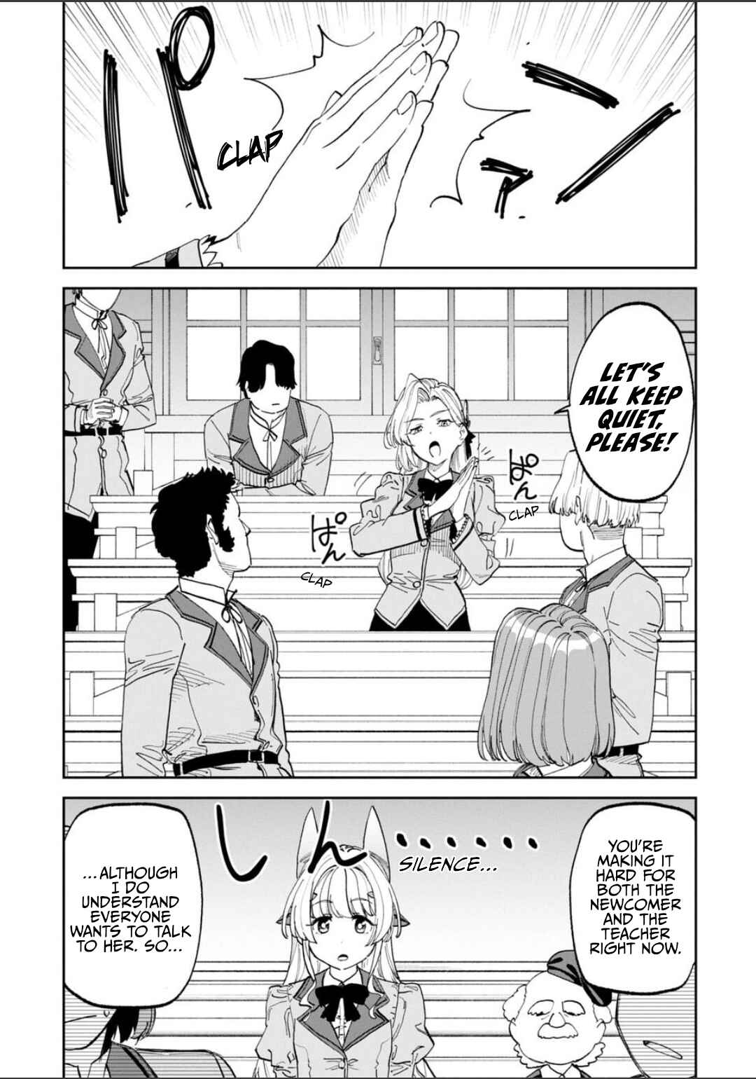 Chapter 227 - Page 3