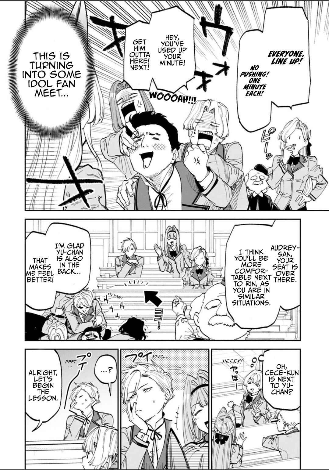 Chapter 227 - Page 4