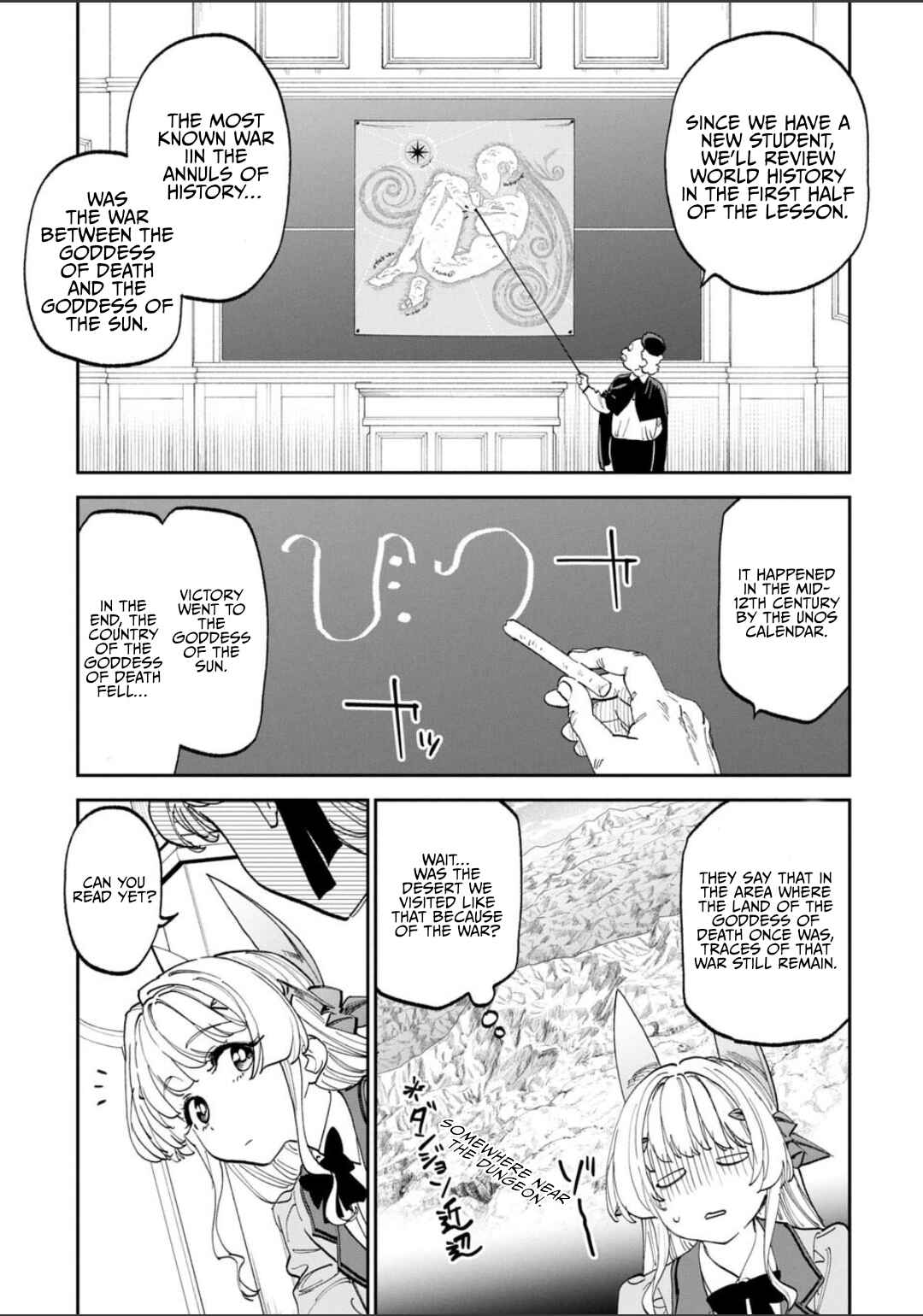 Chapter 227 - Page 5
