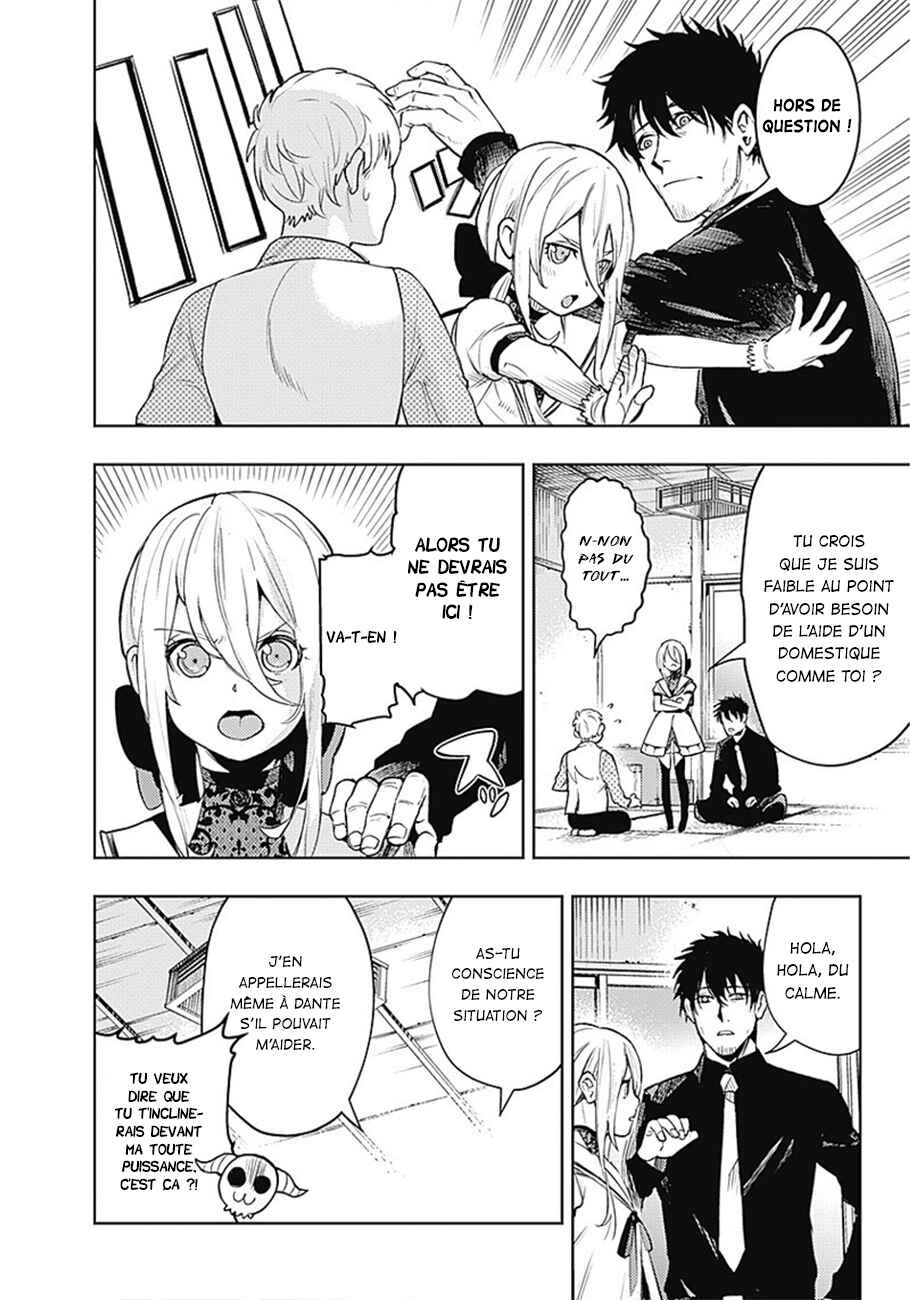 Chapter 15 - Page 6