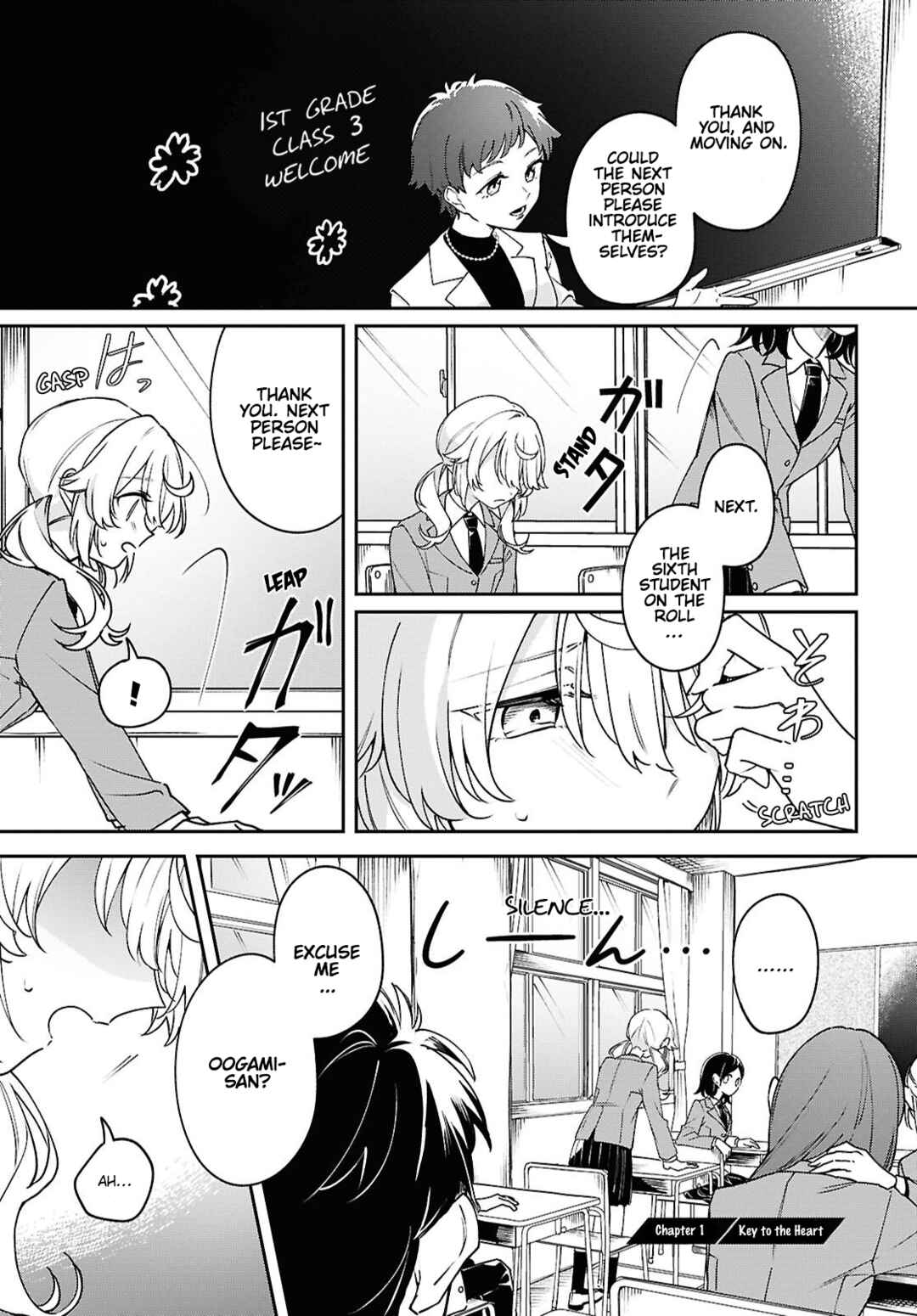 Chapter 1 - Page 3