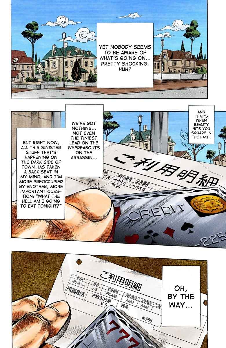 Chapter 70 - Page 3