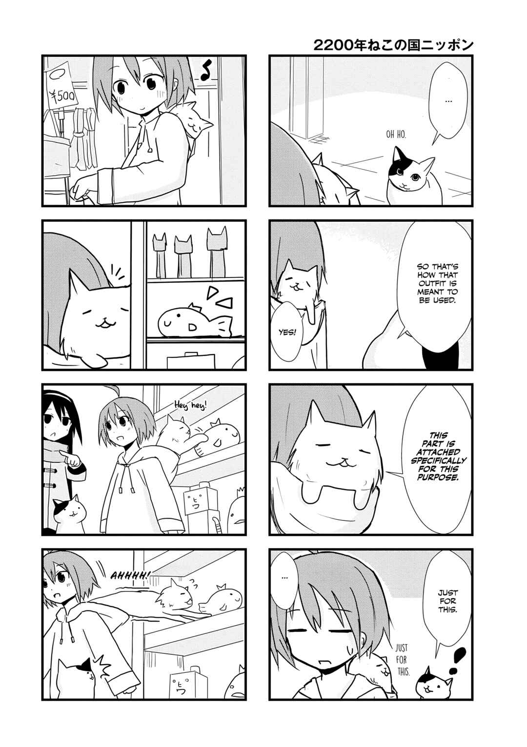 Chapter 5 - Page 6