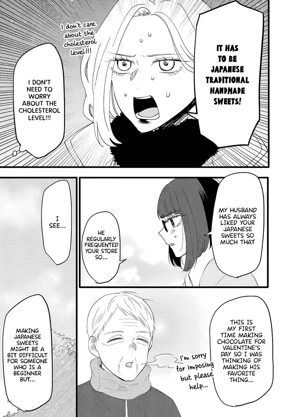 Chapter 2.3 - Page 5