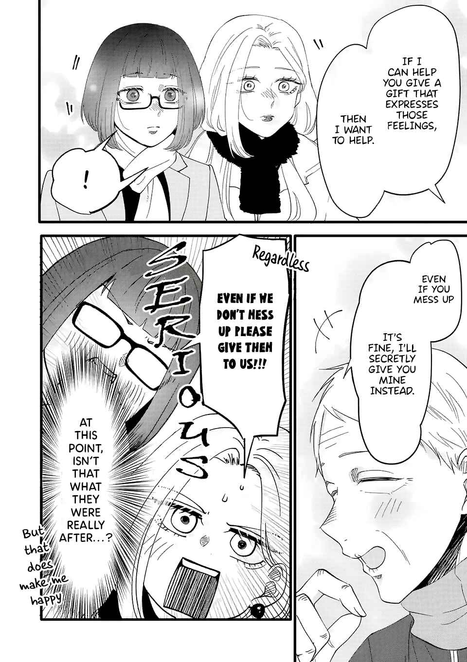 Chapter 2.3 - Page 6