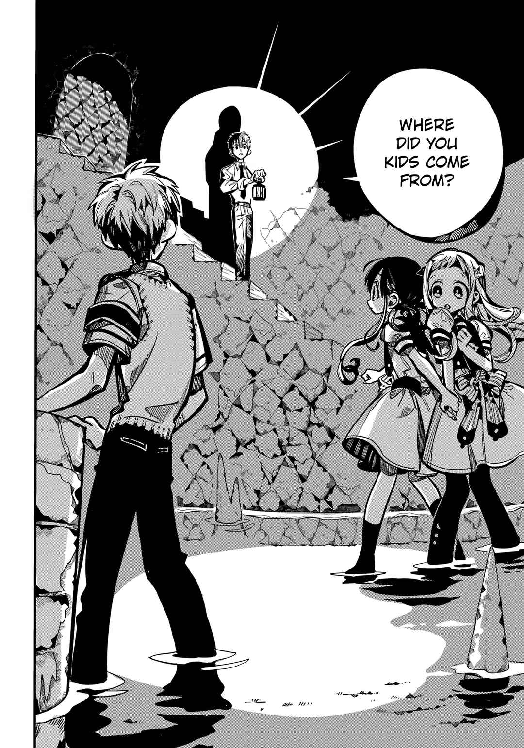 Chapter 121 - Page 7