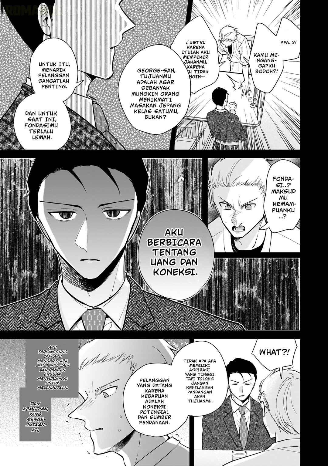 Chapter 7 - Page 14