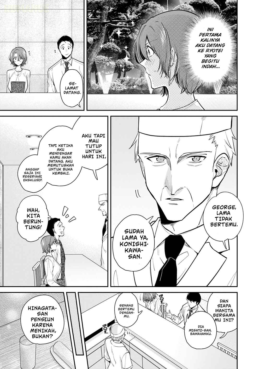 Chapter 7 - Page 6