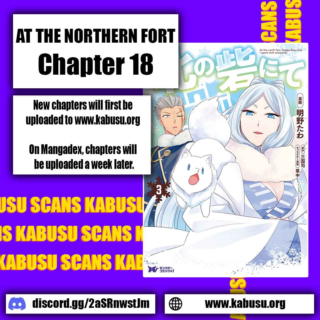 Chapter 18 - Page 1