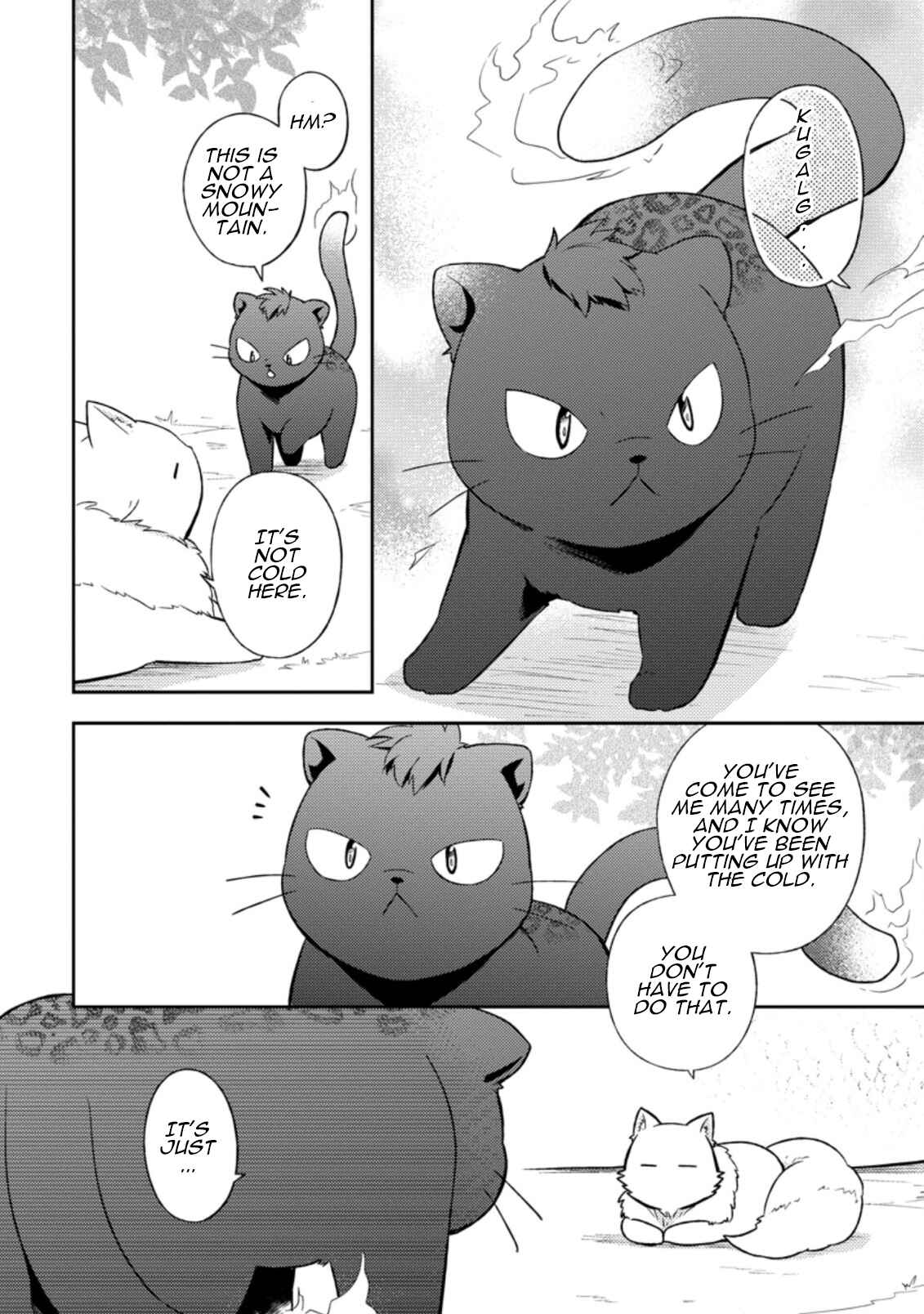Chapter 18 - Page 15