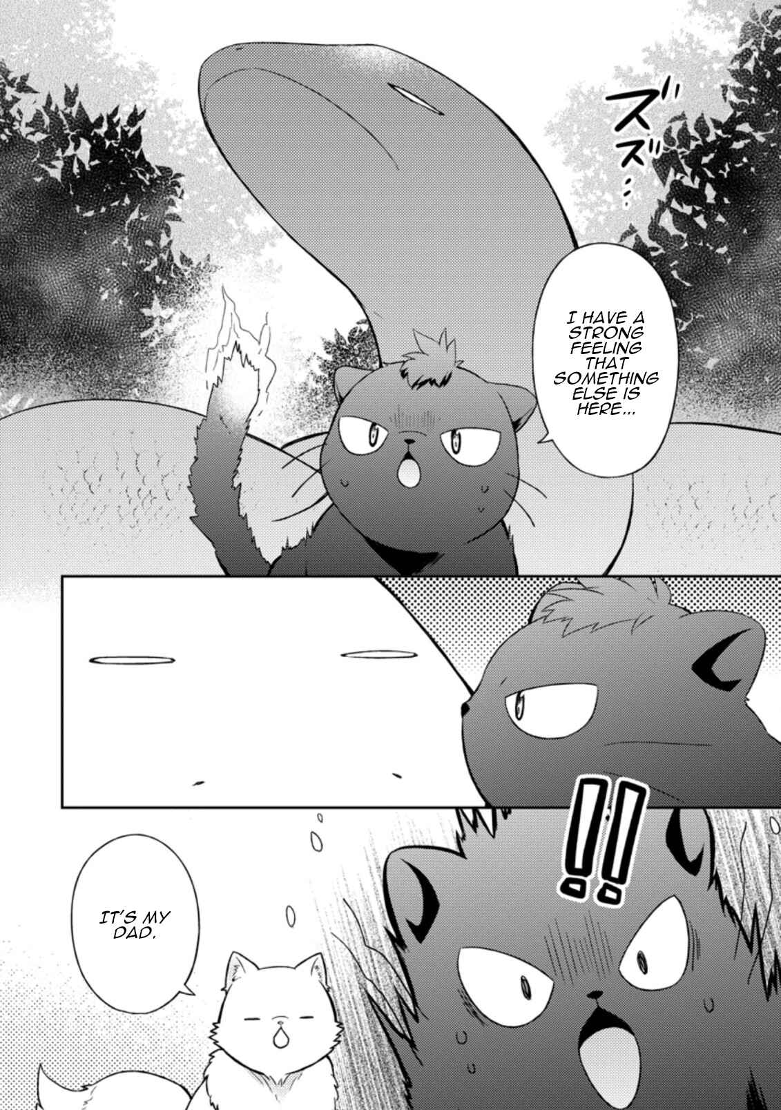 Chapter 18 - Page 17