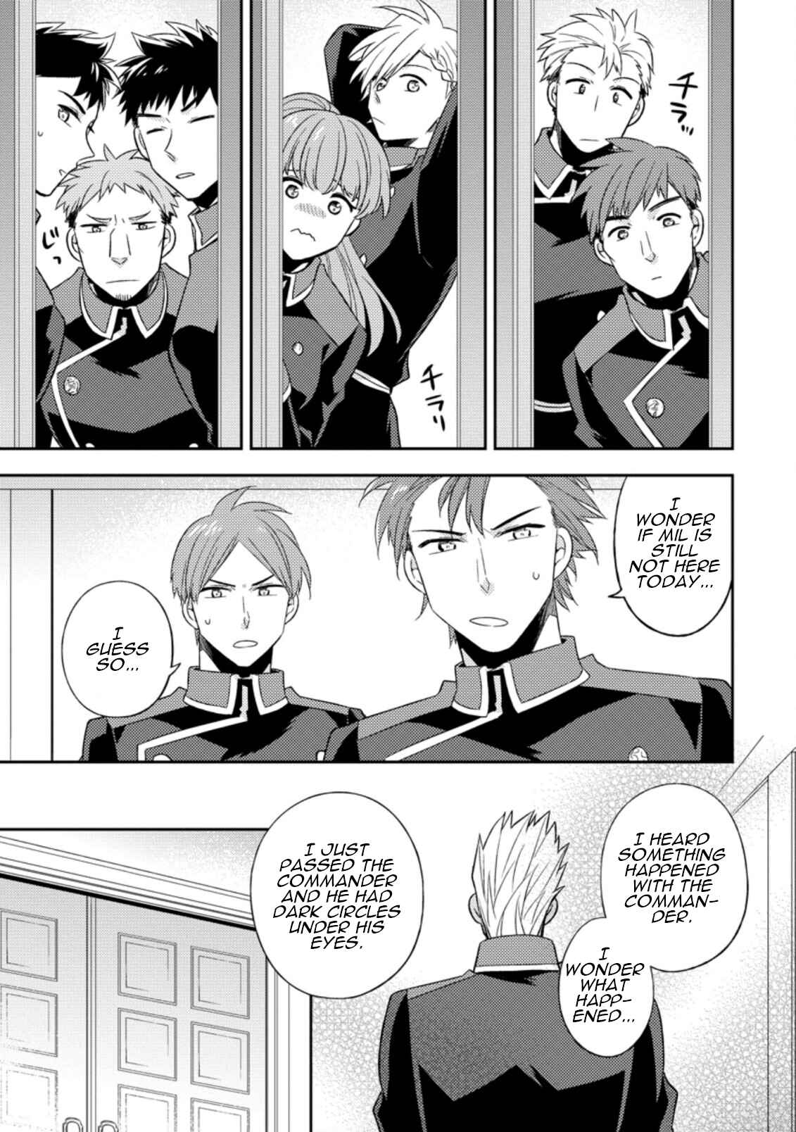 Chapter 18 - Page 20