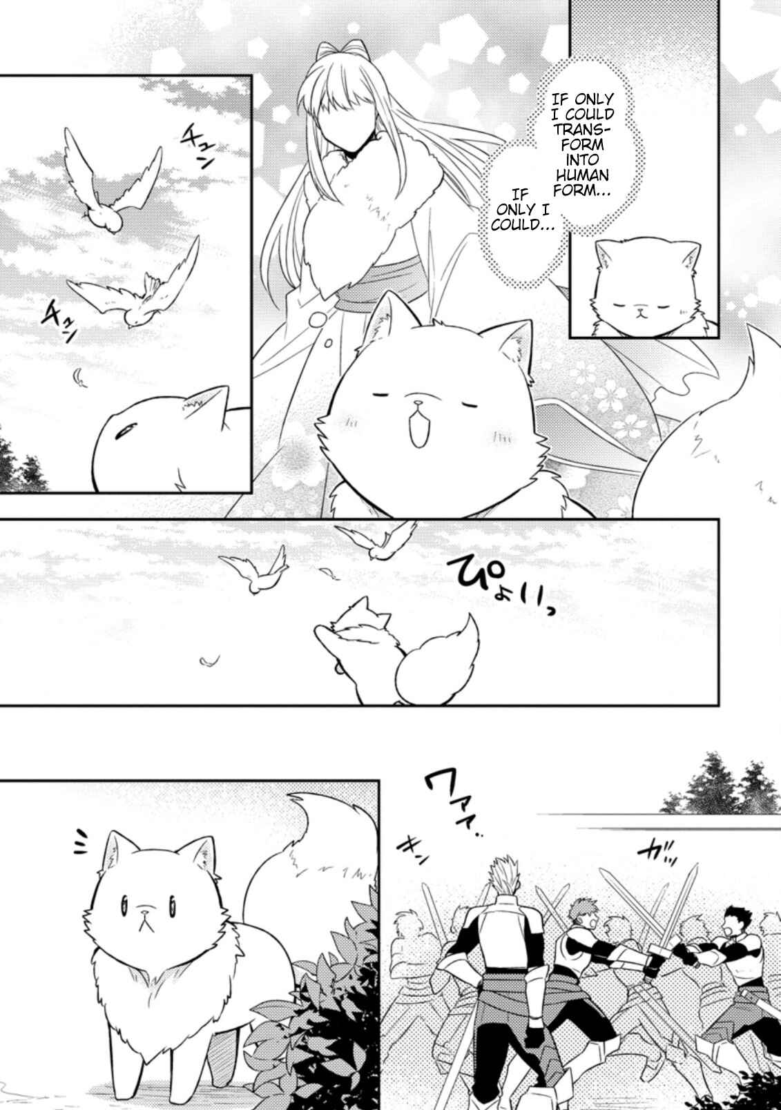 Chapter 18 - Page 4