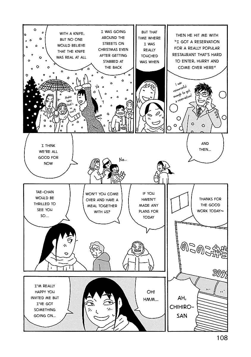 Chapter 19 - Page 10