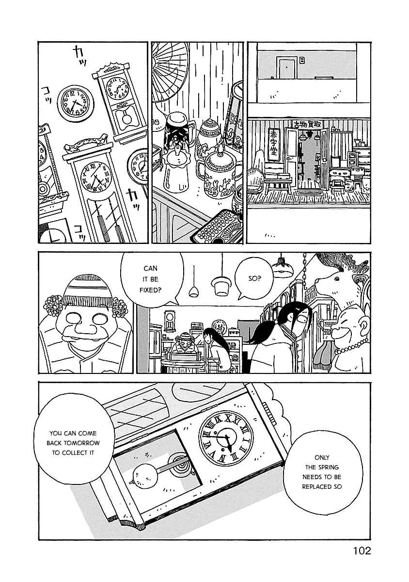 Chapter 19 - Page 4