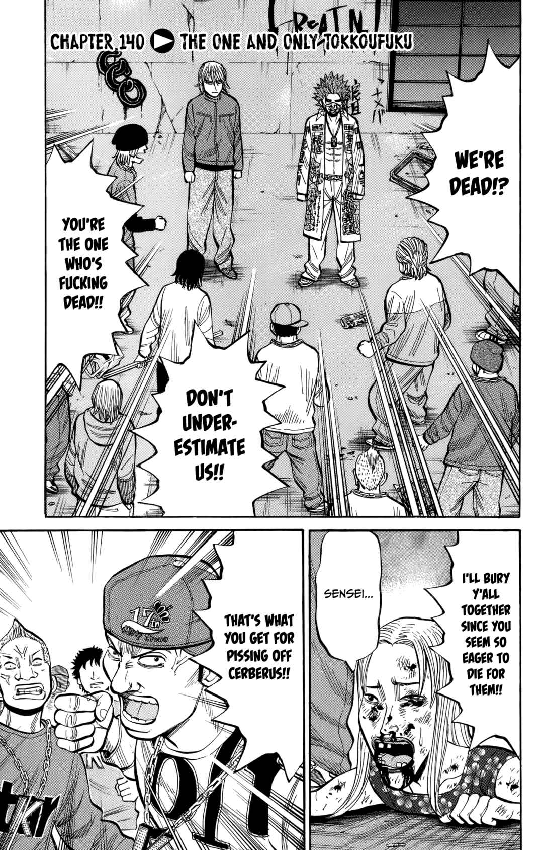 Chapter 140 - Page 1