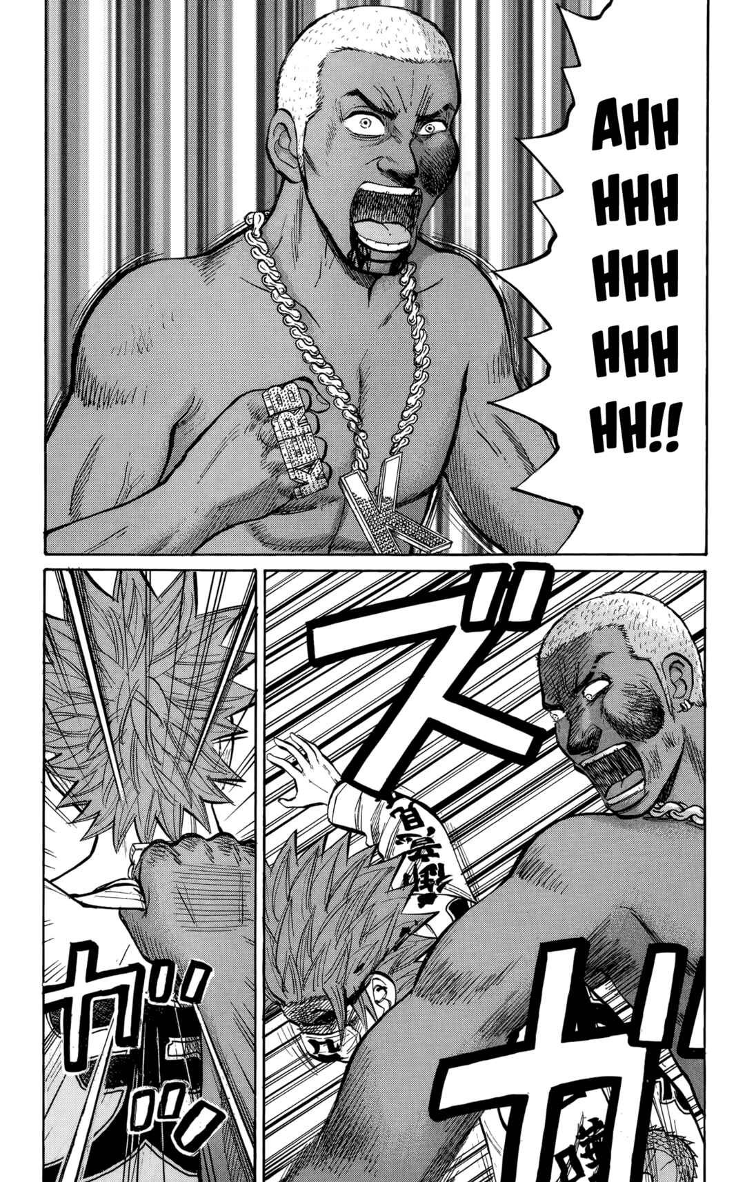 Chapter 140 - Page 17