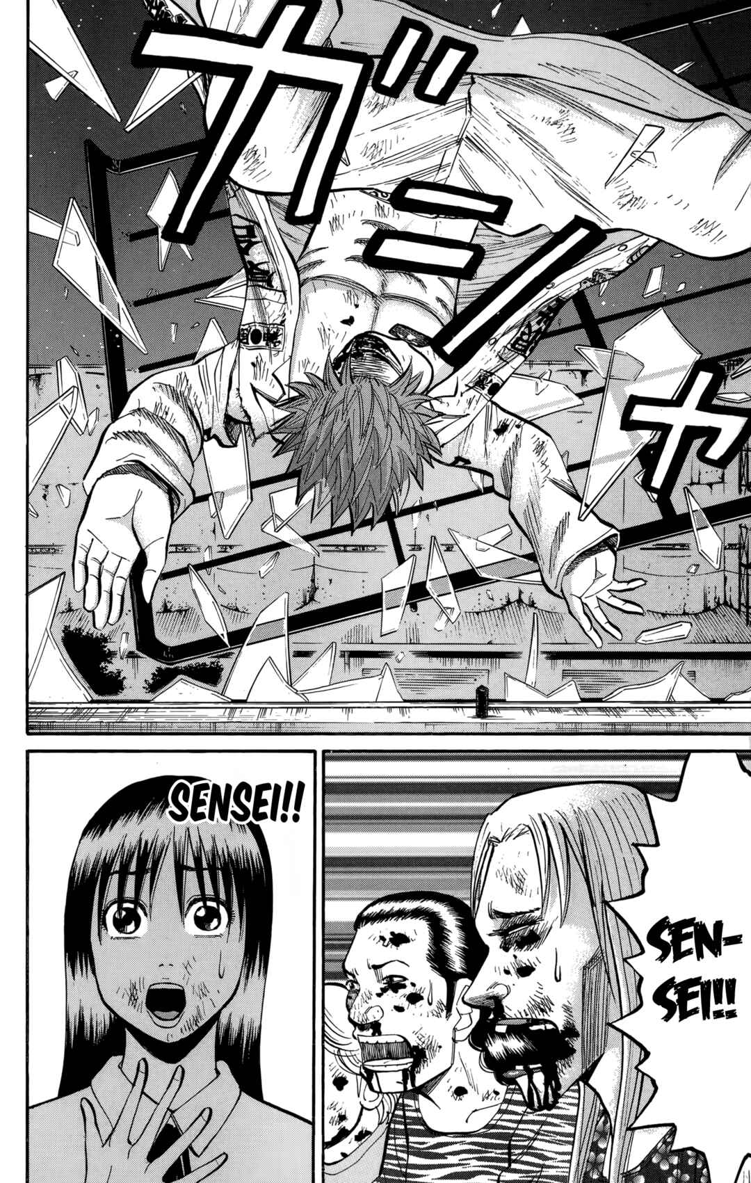 Chapter 140 - Page 20